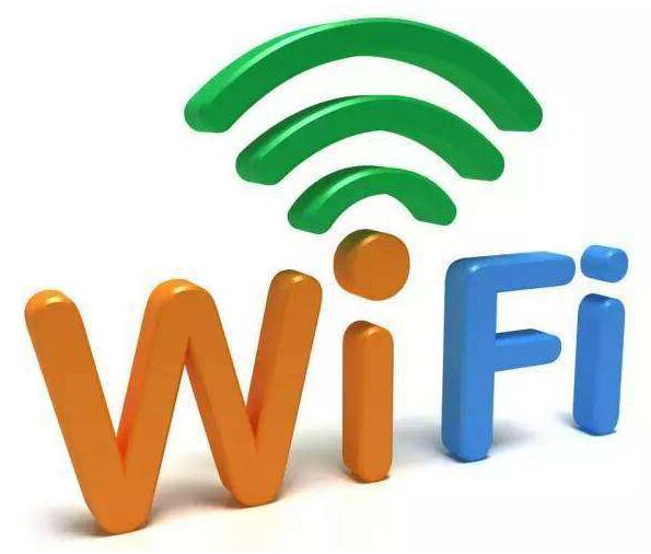 無(wú)線wifi相比舊式的電信號(hào)升級(jí)了哪些方面的性能 無(wú)線wifi相比舊式的電信號(hào)升級(jí)了哪些方面的性能
